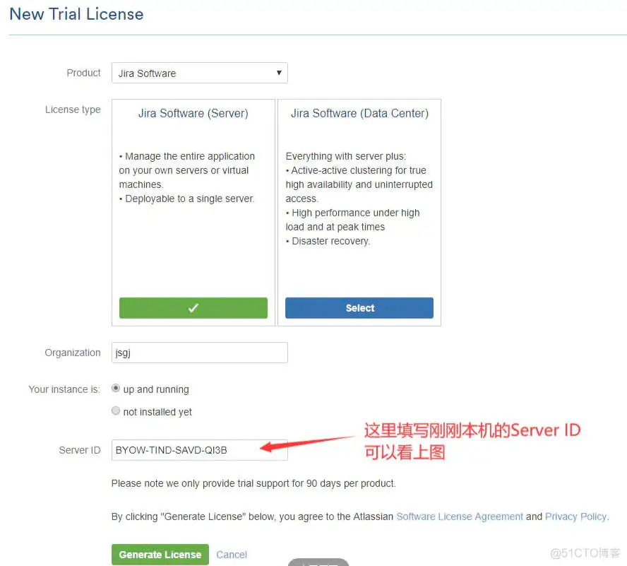 CentOS7安装Jira_mysql_05